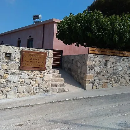 Lardas Luxury Holiday home